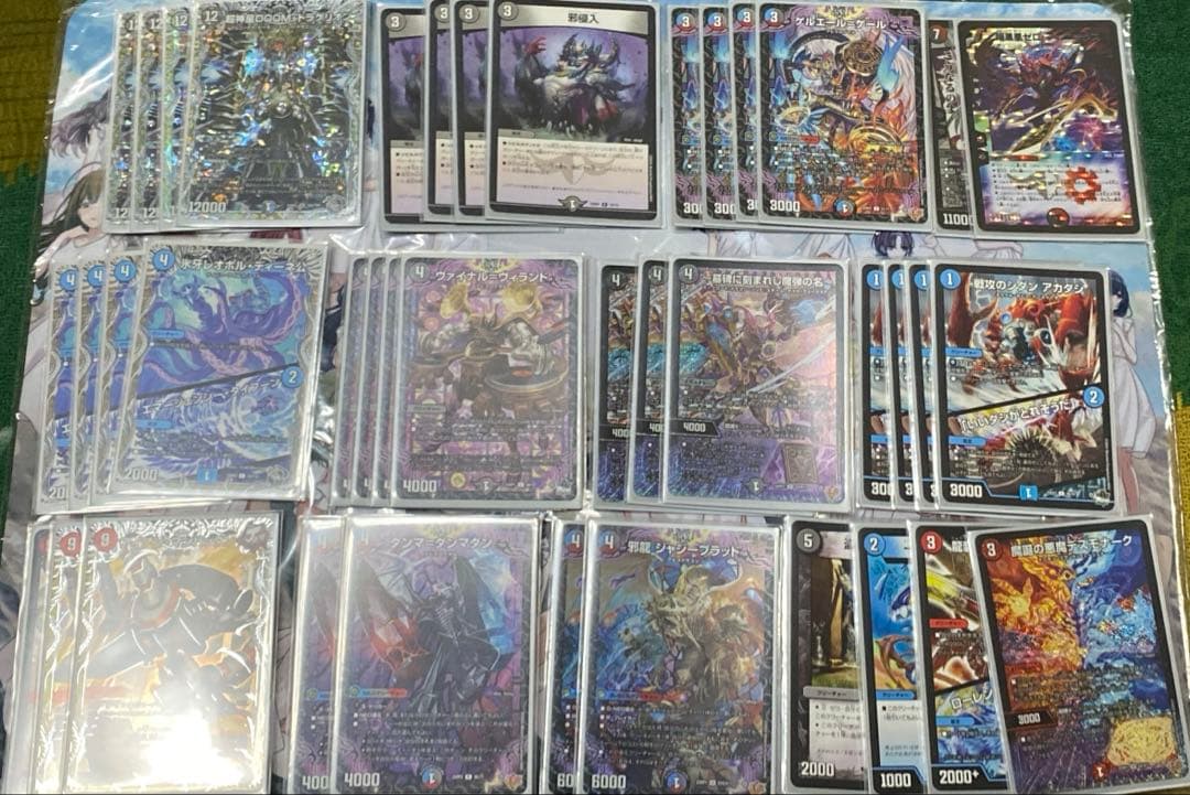 【フェアリーch】DOOMワンショット 100 Mana] The shocking video of 