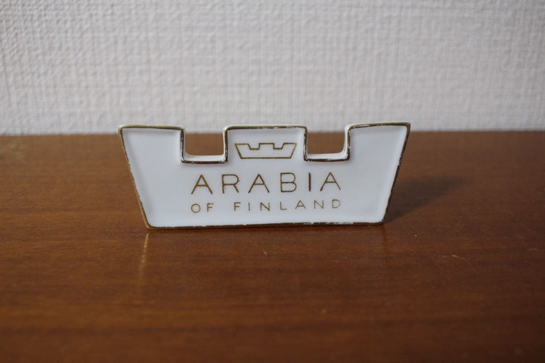 ARABIA ヴィンテージ　ディーラーサイン　陶器製 ホワイト雑貨