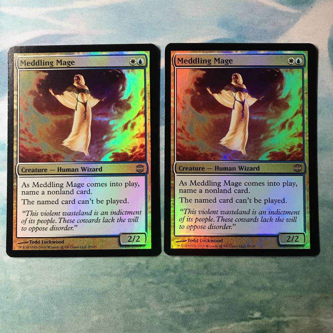 Meddling Mage FOIL 2枚セット