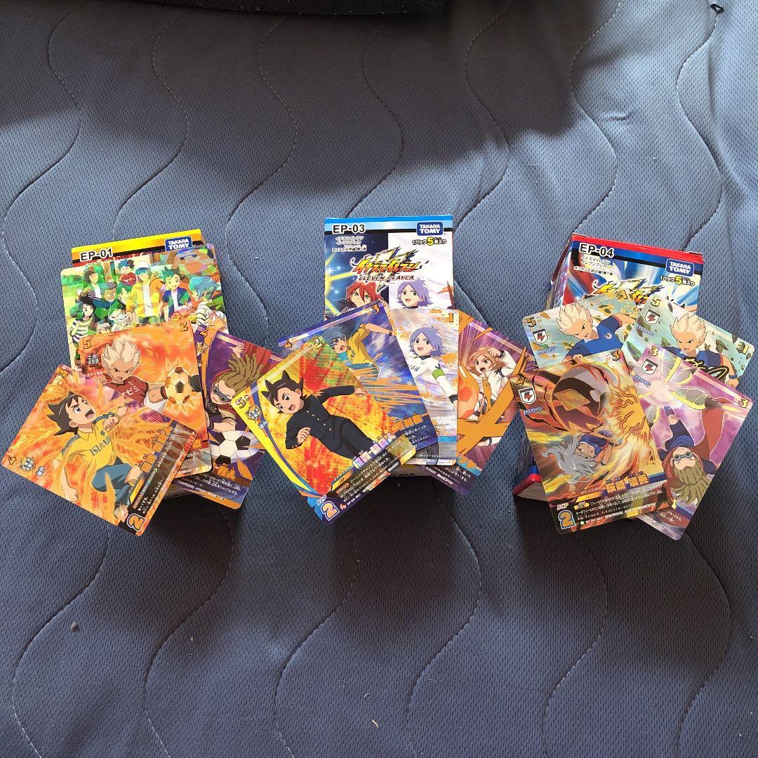 イナズマイレブン/イレブンプレカ(最古から最新まで) イナズマイレブン/イレブンプレカ(最古から最新まで) Amazon.co.jp