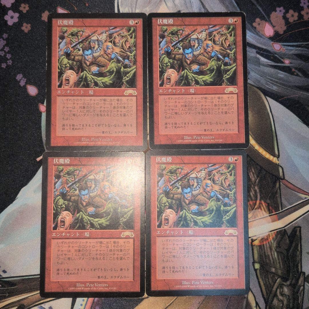 らくらく【まとめ買い相談大歓迎】らんたいむ様 リクエスト 3点 まとめ