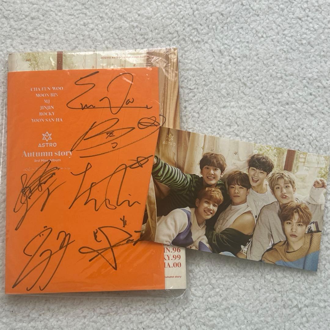 ASTRO Autumn Story 直筆サイン アルバム