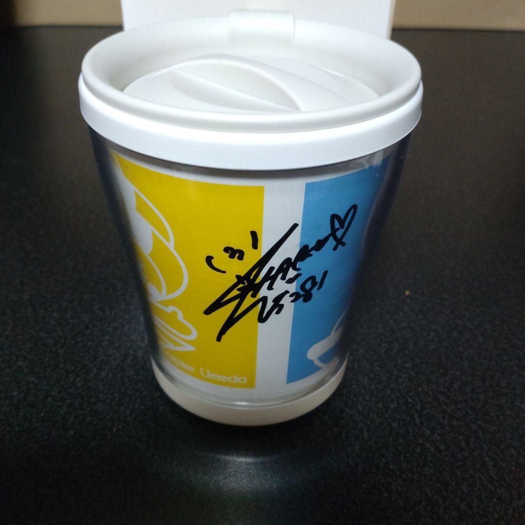S*Y様 ボートレーサー井上遥妃選手 直筆サイン入りマグカップ 井上遥妃 サイン入りマフラータオル🎁／ ボートレース鳴門で開催中の第