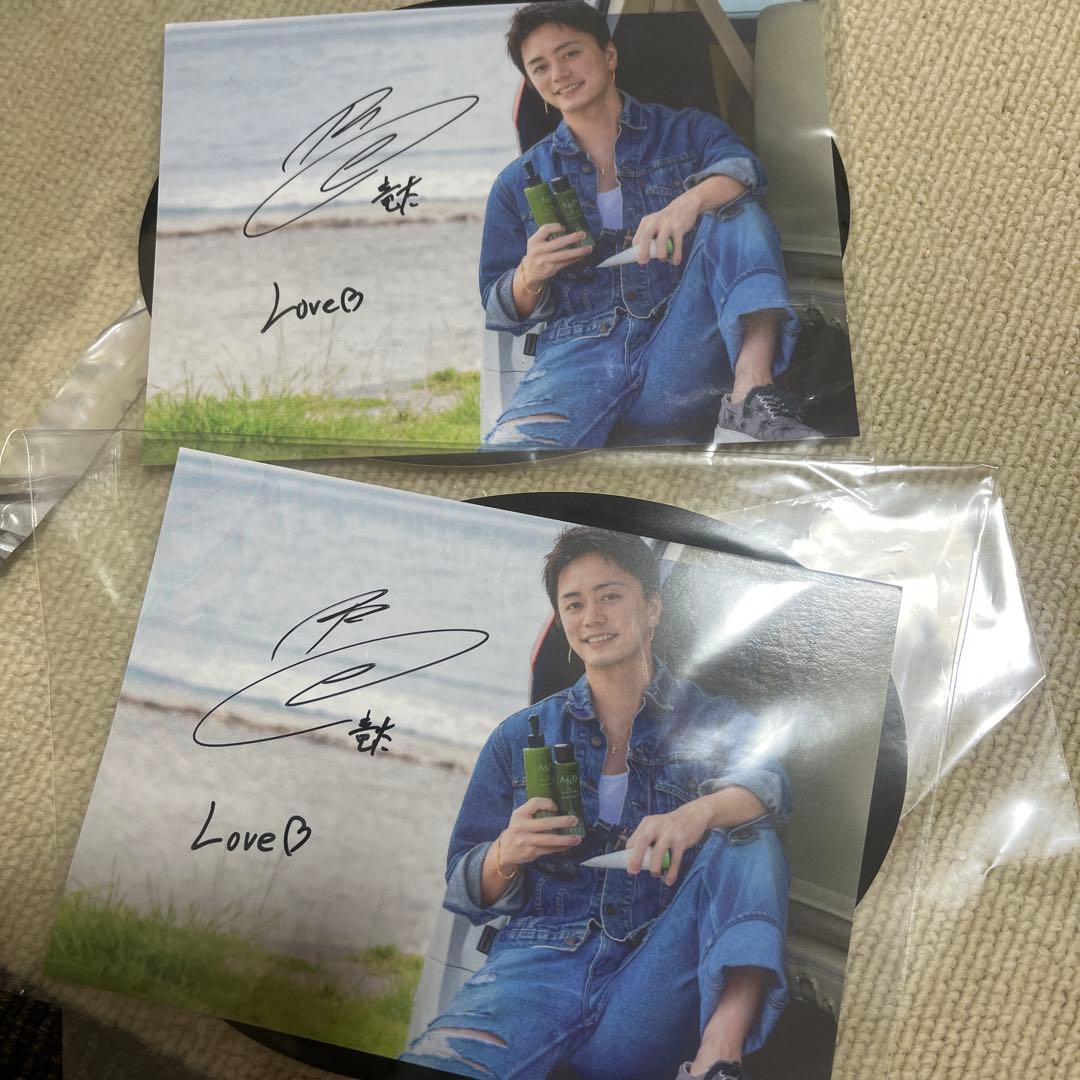 BALLISTIKBOYZ 日高竜太 直筆サイン入り