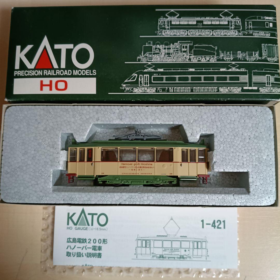 1126 広島電鉄 200形 ハノーバー電車 KATO 1-421 HO KATO (カトー) 1-421 広島電鉄200形 ハノーバー電車 HOゲージ