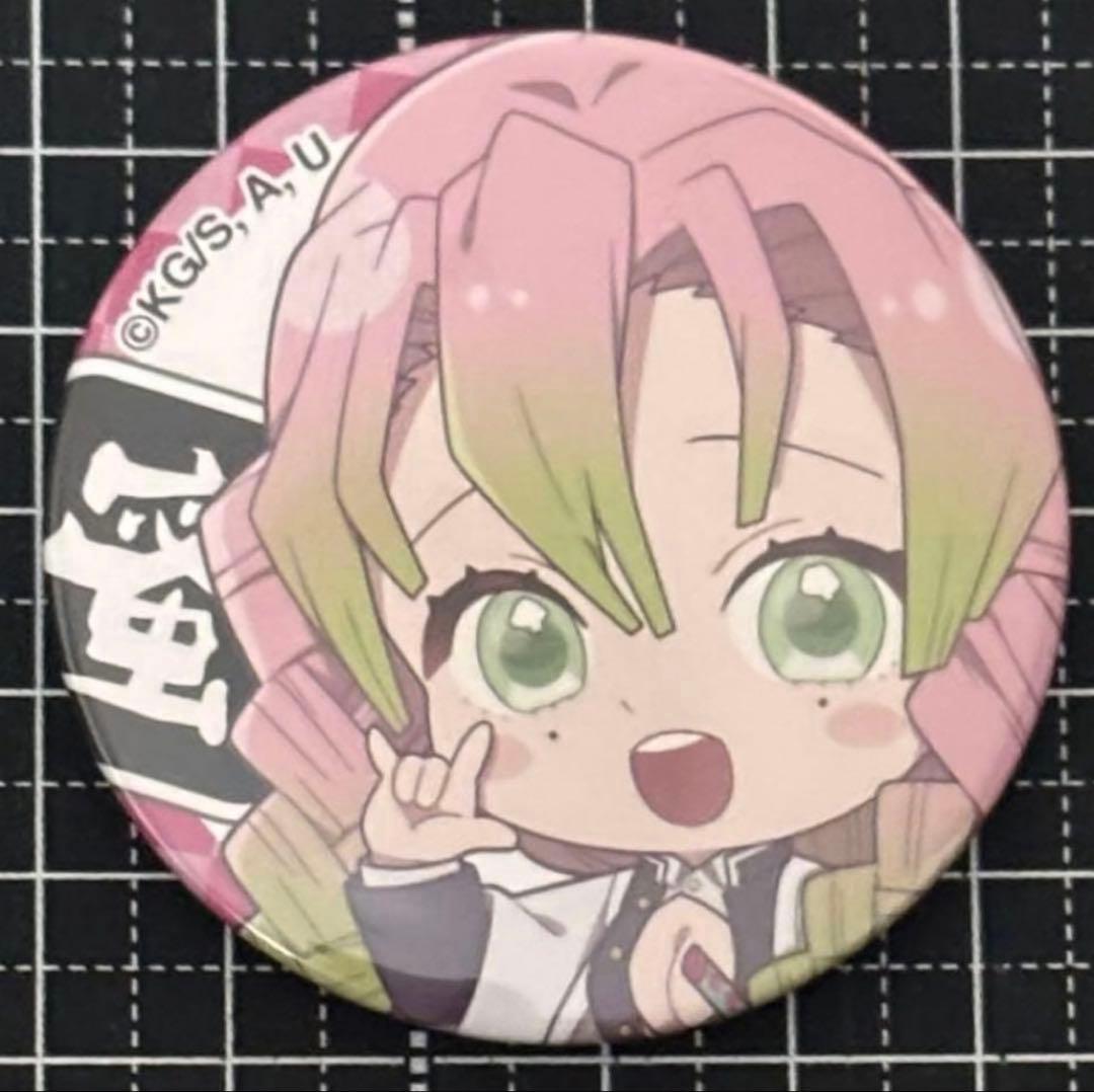 鬼滅の刃 ハートアップ 缶バッジ 甘露寺蜜璃 ジャパネットきめつ