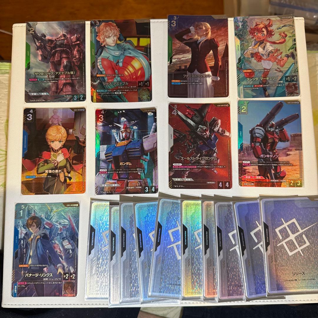ガンダムカードゲーム　β版　パラレル　セット LR+ ウイングガンダム(パラレル)(リミテッドBOX Ver.β収録) 買取