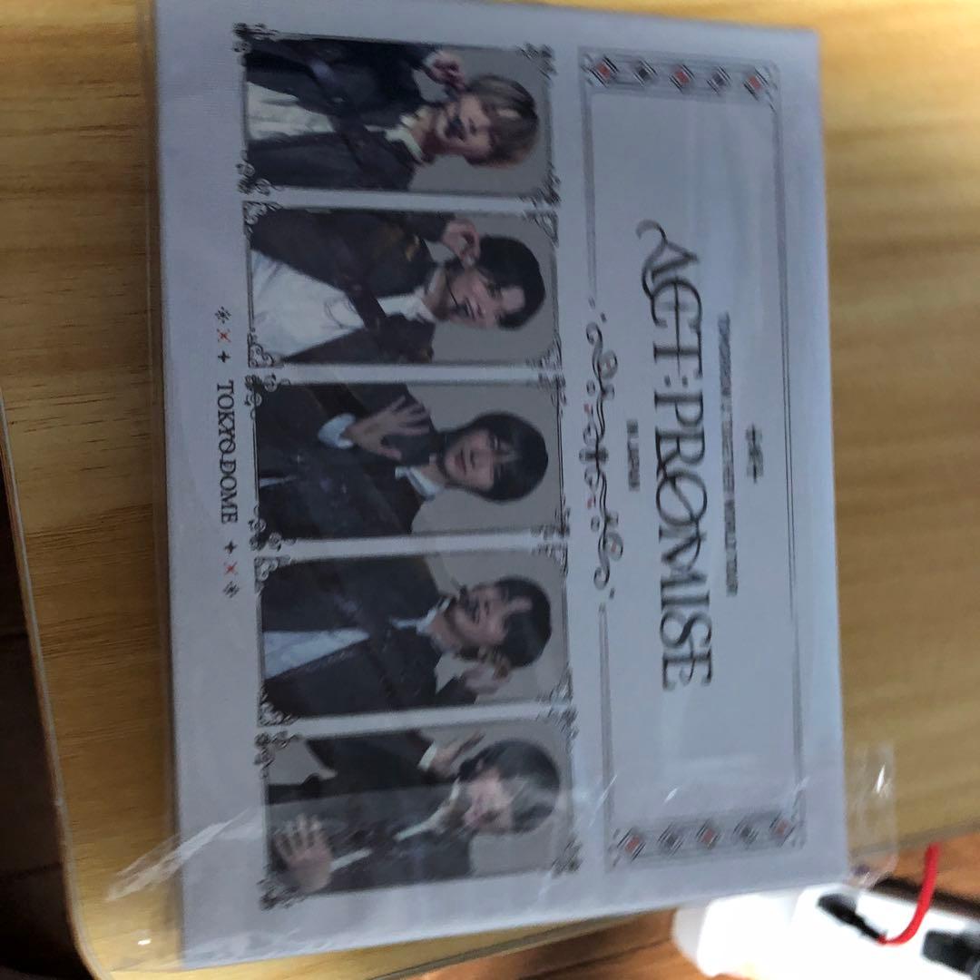 K-POP・アジア TOMORROW X TOGETHER ACT : PROMISE ACT:PROMISE | TXT Wiki | Fandom