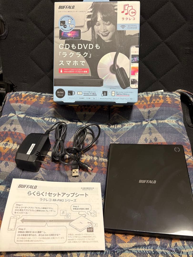 BUFFALO ラクレコ　RR-PW2 ブラック