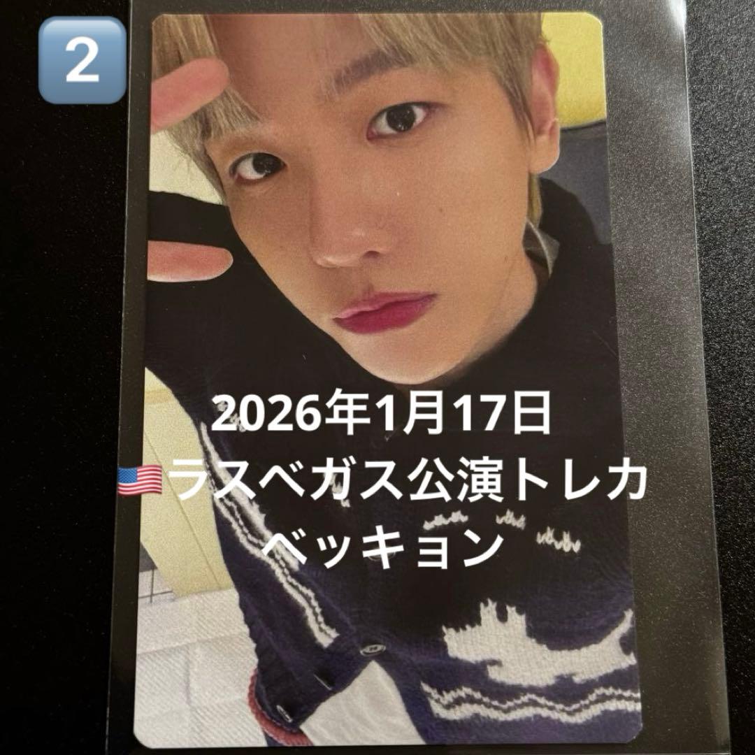 ベッキョンReverie in ラスベガス2026 (2)