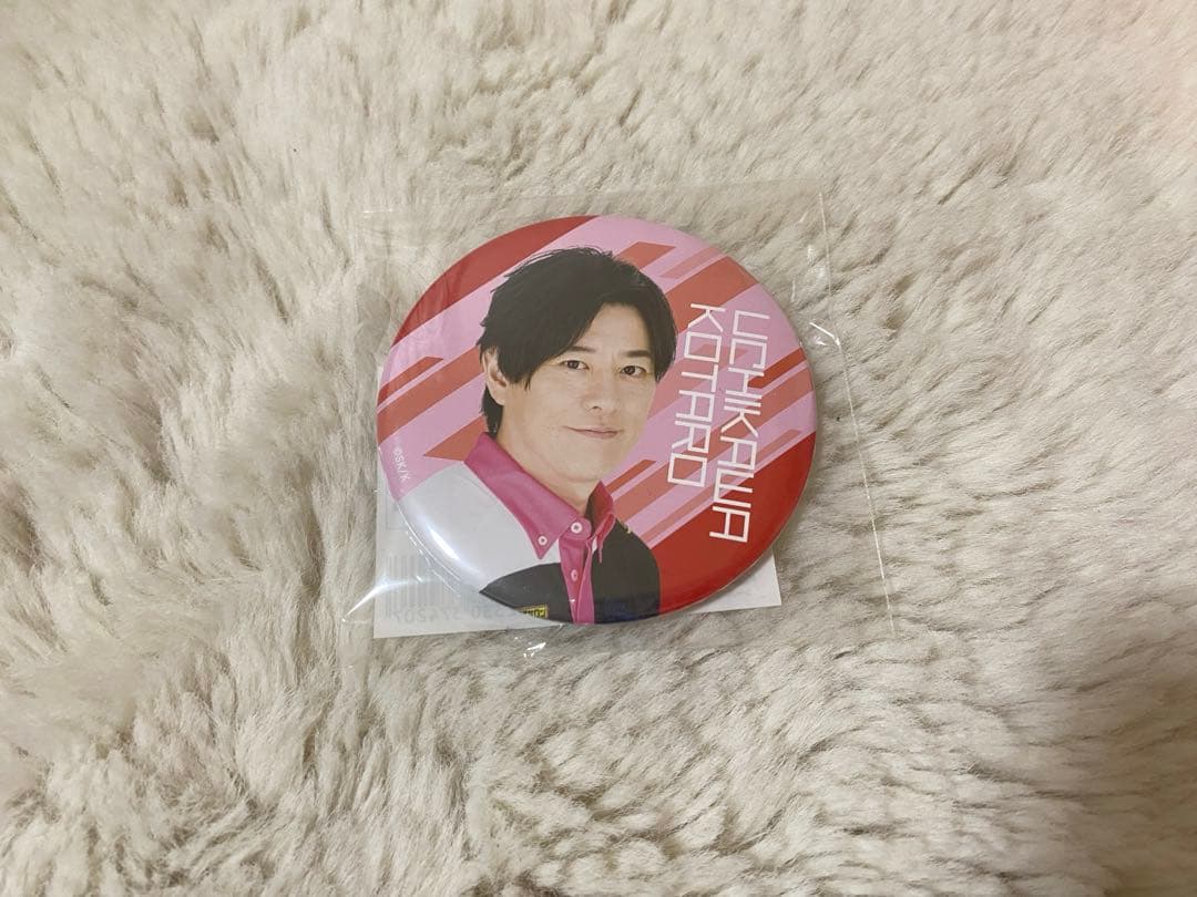 KADOKAWAサクラナイツ オンラインくじ 缶バッジ 内川幸太郎A - メルカリ