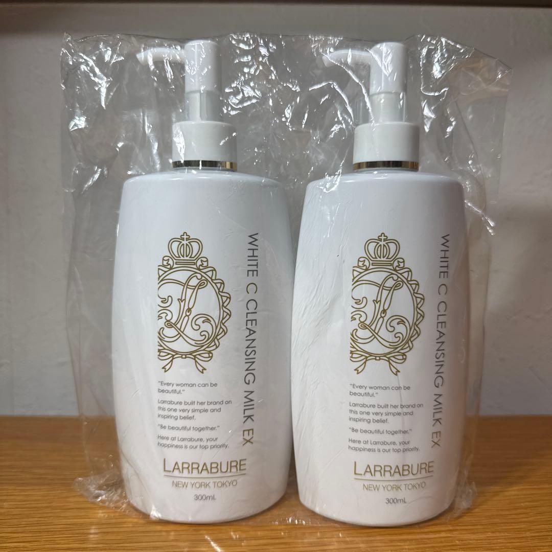 ララビュウ ホワイトCクレンジングミルクEX300ml 2本