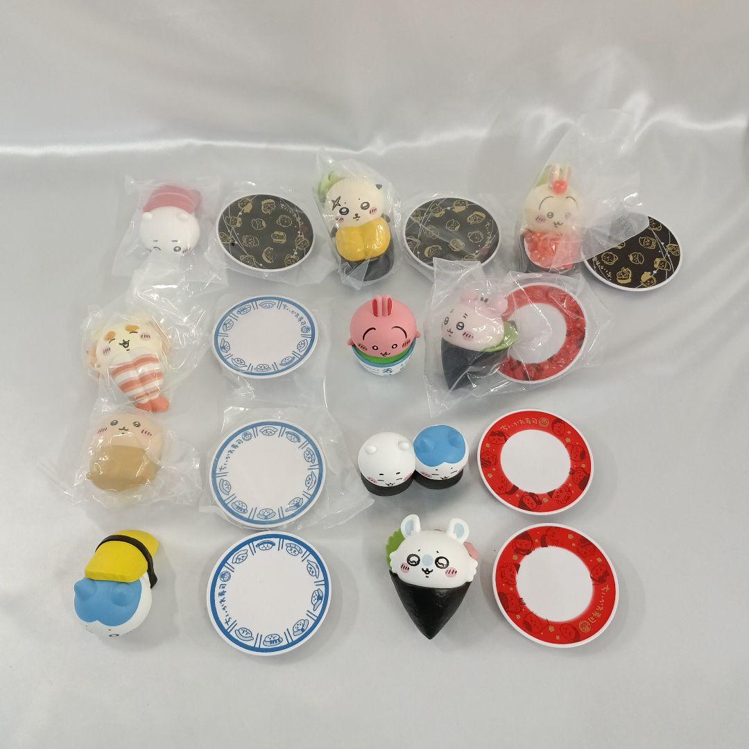 全10種セット 「ちいかわ ちいかわ寿司 フィギュアコレクション」