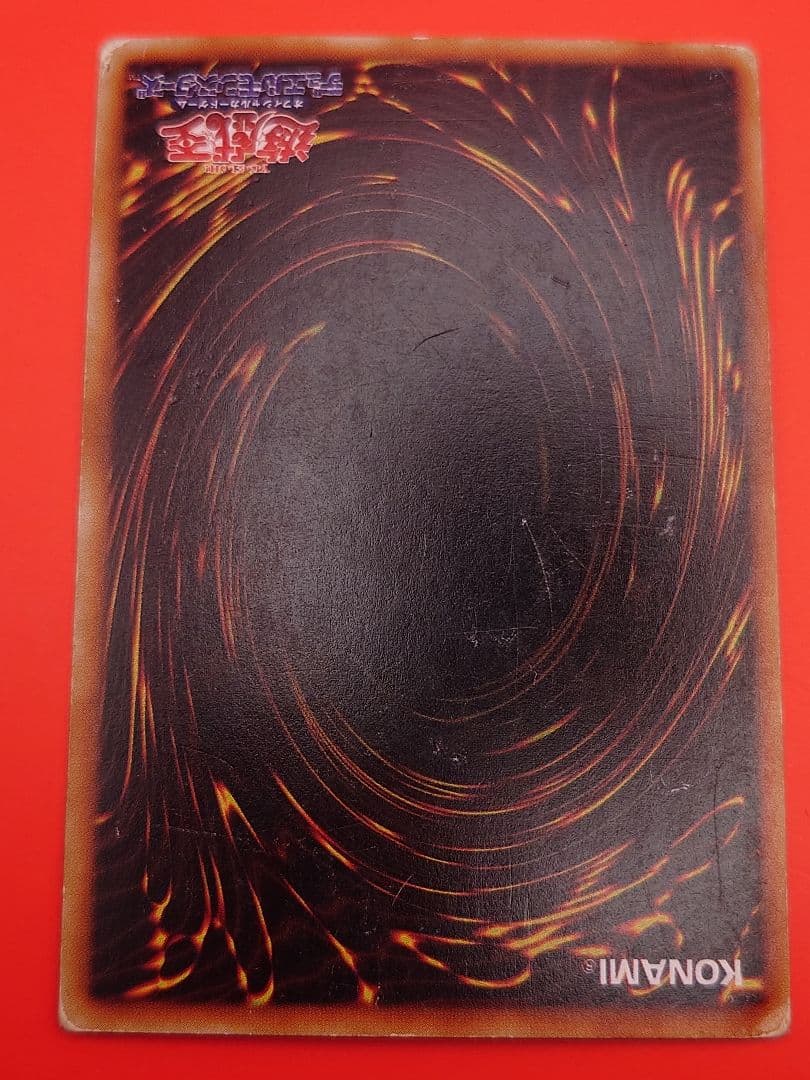 るわな 初期 ノーマル ブースター メカハンター - メルカリ