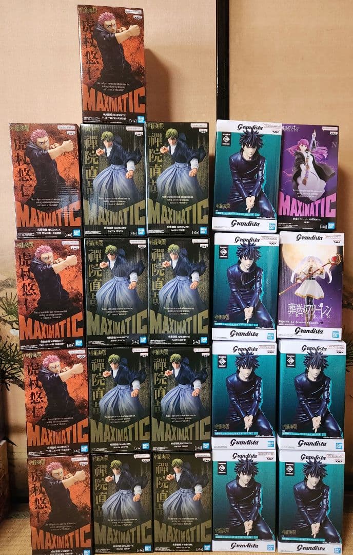 呪術廻戦 MAXIMATIC 禪院直哉&虎杖悠仁 伏黒恵　フリーレン　フェルン