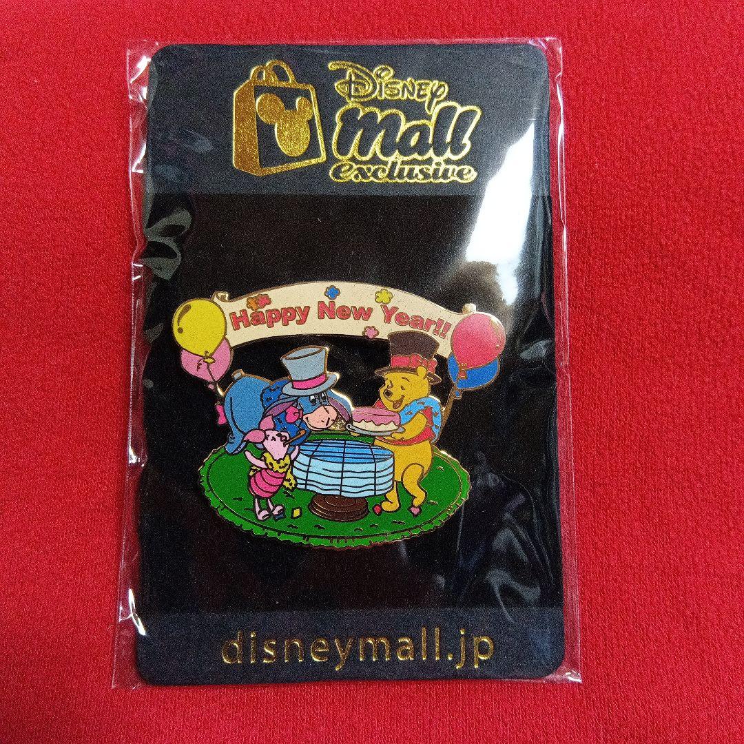 Disney Pin★くまのプーさんピンバッジ★限定200個　保管品 ディズニー くまのプーさん コレクションピンバッジ プーさん
