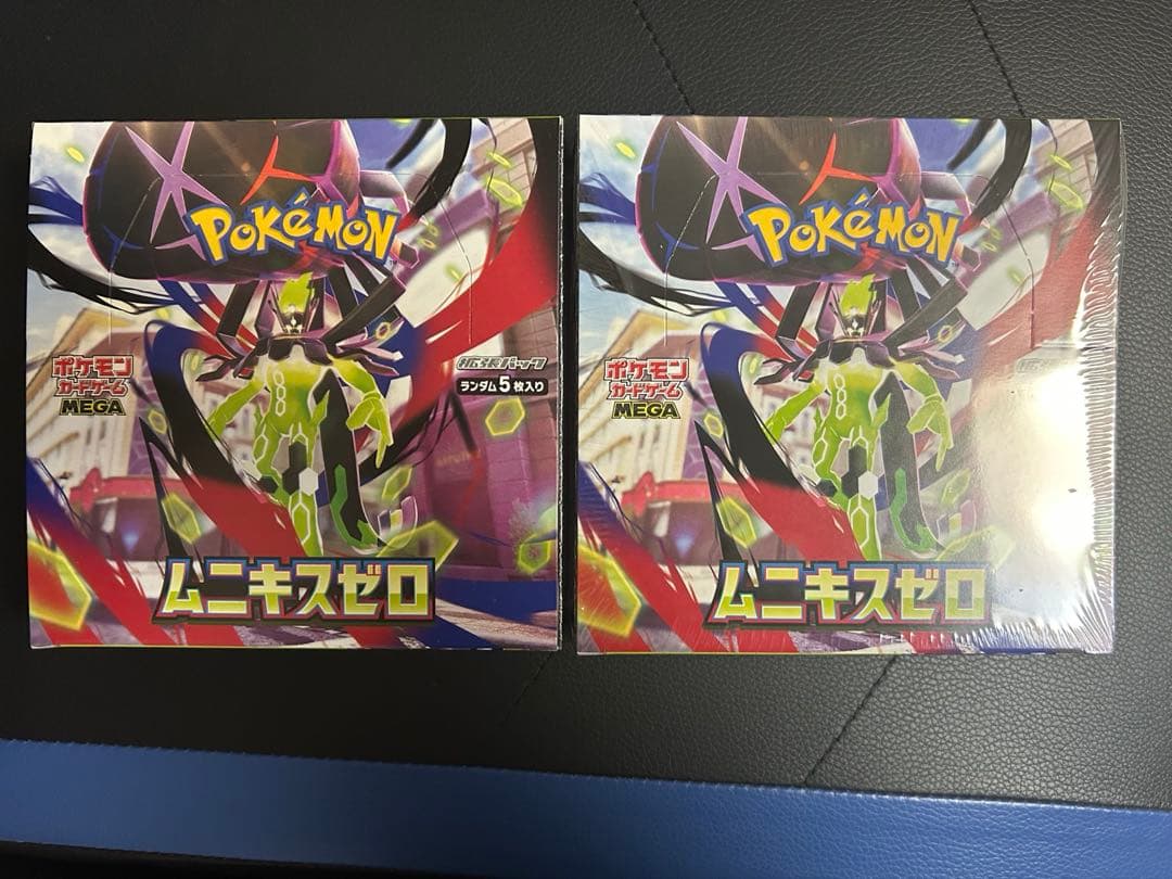 ポケモンカードゲーム ムニキスゼロ　シュリンクなし訳ありシュリンク付き ポケモンカードゲーム 【シュリンク付き未開封品】ポケモンカード