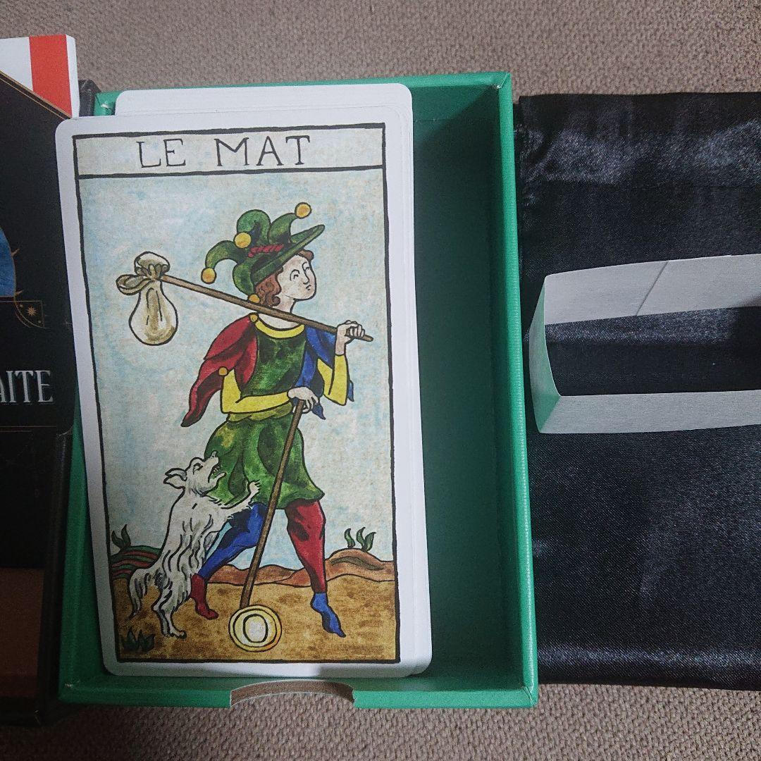 マルセイユタロット　le tarot de marseille-waite