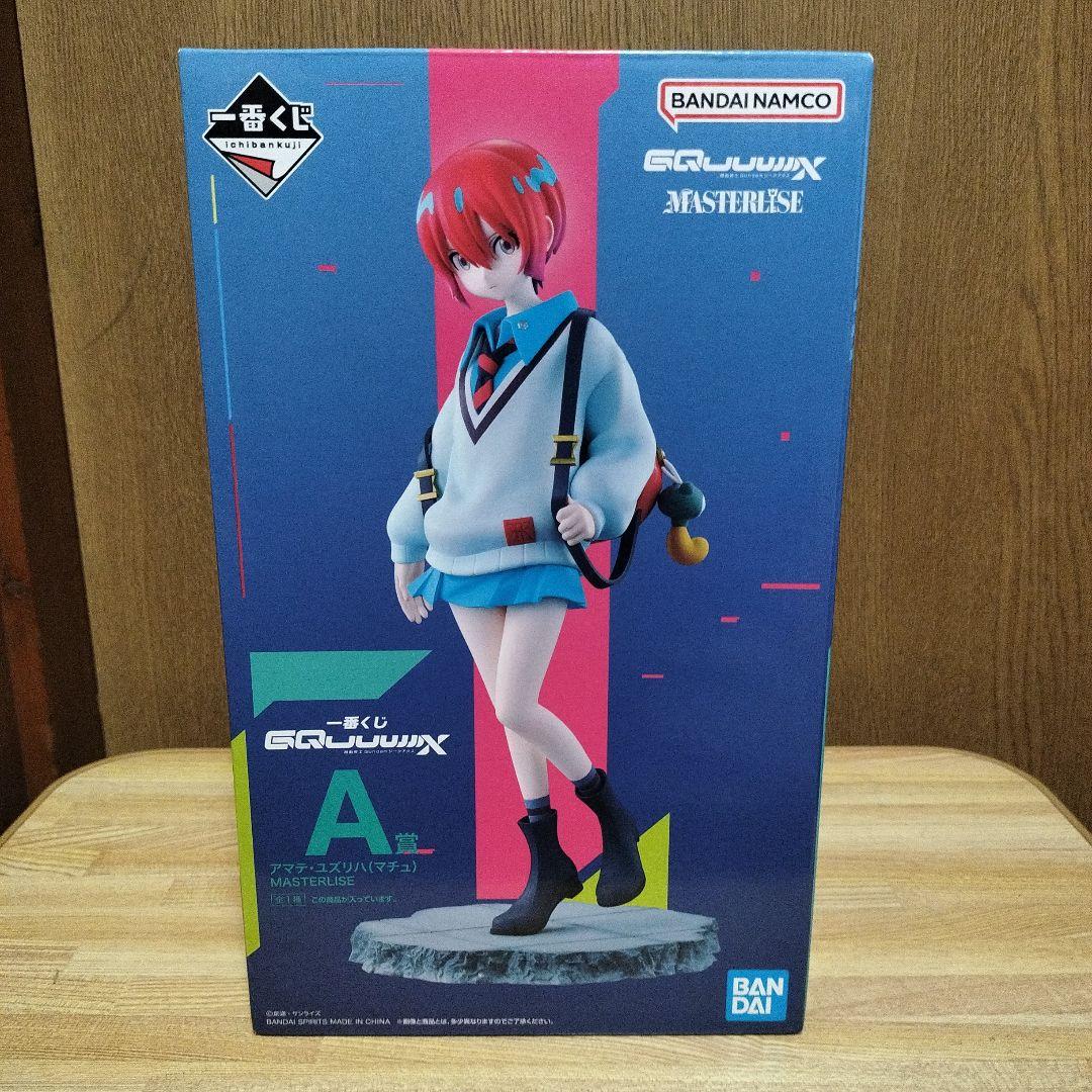 新品未開封品　一番くじ　A賞　マチュ　フィギュア