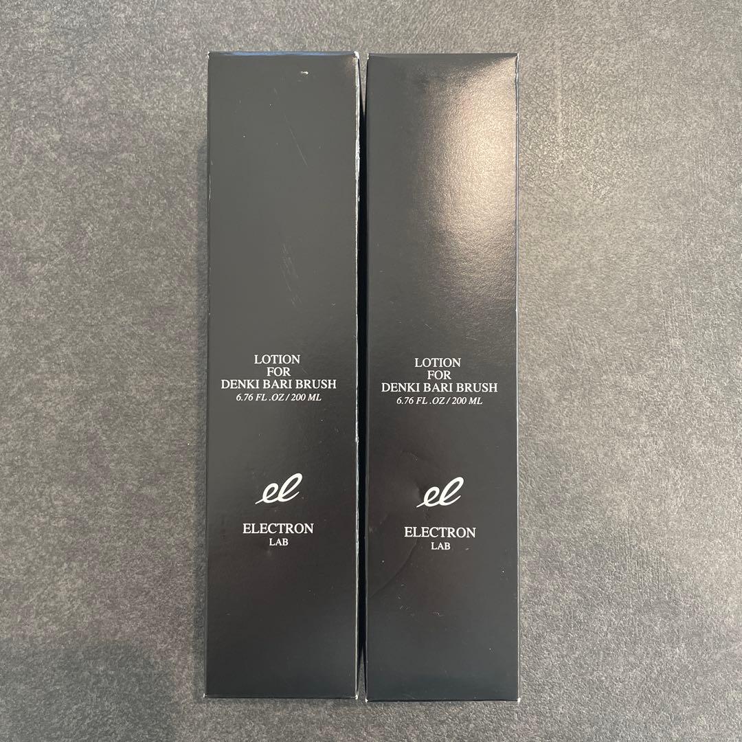 ELECTRON LAB デンキバリブラシ用化粧水 200mL 2本セット