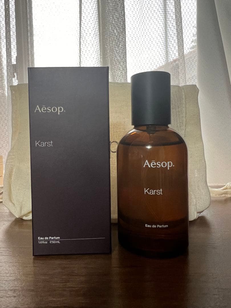 Aesop イソップ Karst カースト オードパルファム 50ml カースト オードパルファム | フレグランス | Aesop (イソップ) 日本