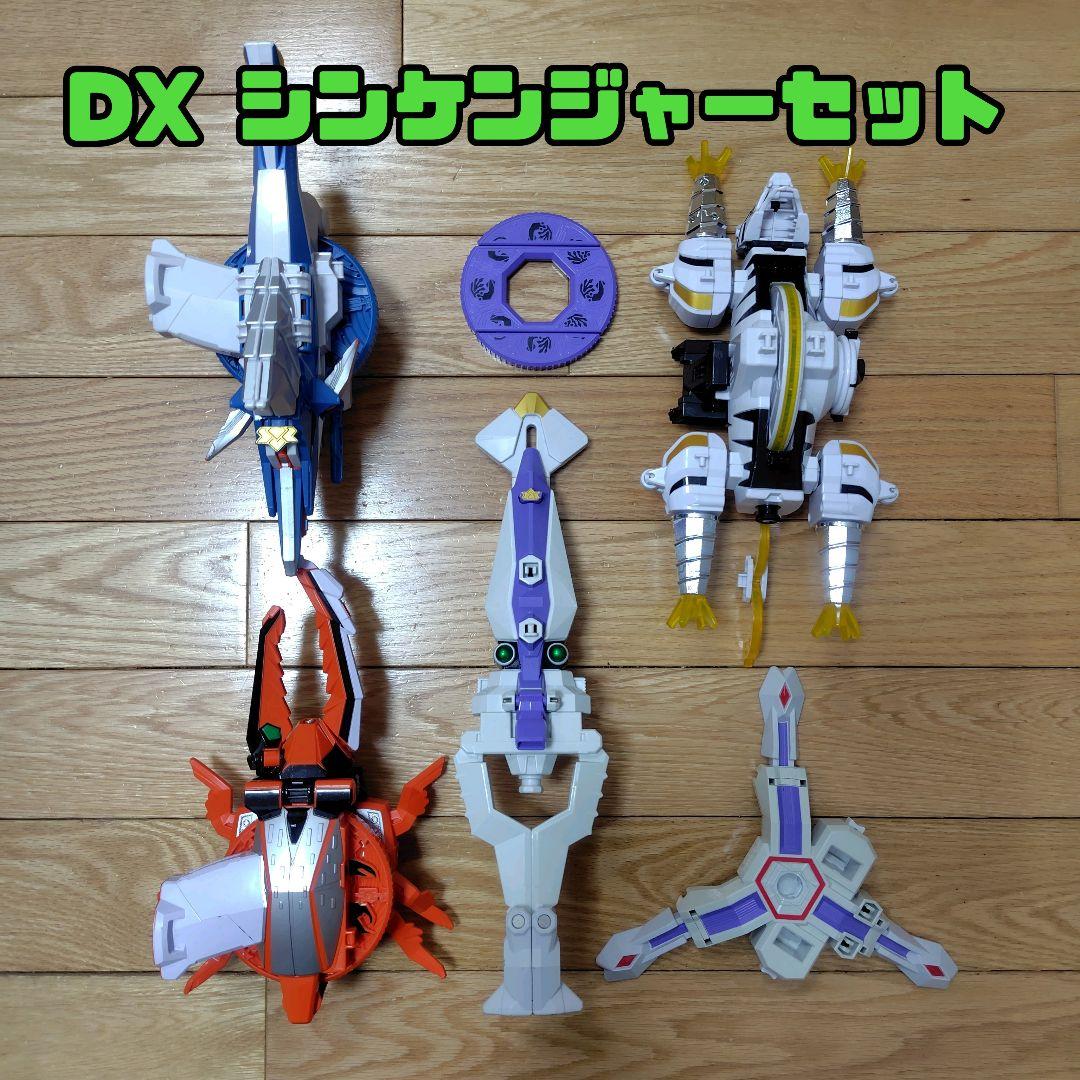 DX】イカテンクウバスターセット/シンケンジャー/仮面ライダー - メルカリ