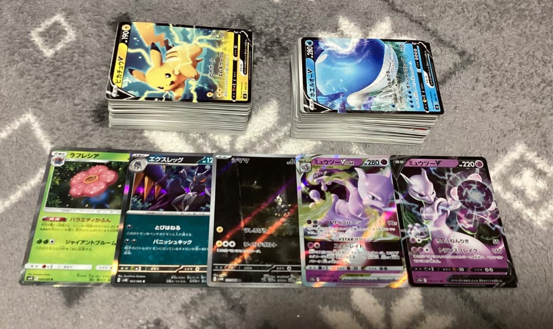 ポケモンカード 198枚セット スターターセット テラスタイプ：ステラ ニンフィアex ／ソウブレイズ