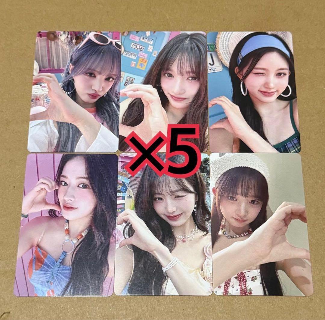 IVE ラキドロ　トレカ　6種　×5 タワレコ　ALIVE ①