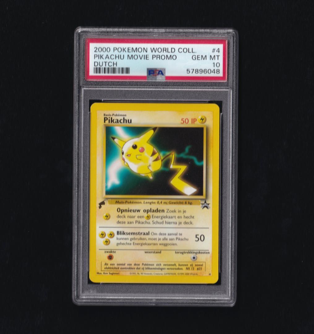 2000 ワールドコレクション ピカチュウ / PSA GEM-MT10