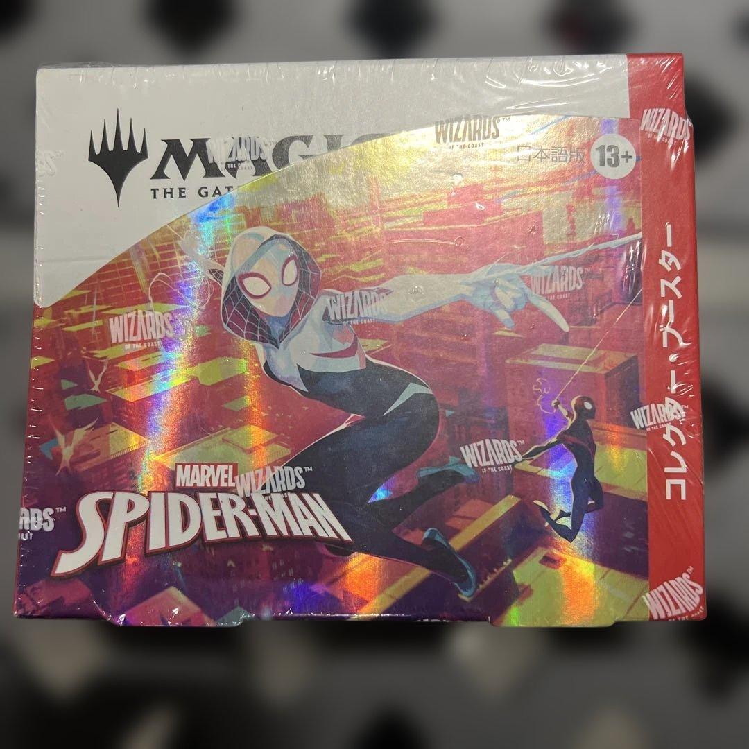 マジック：ザ・ギャザリング マーベル スパイダーマン 日本語版 Amazon.co.jp: マジック：ザ・ギャザリング マーベル スパイダーマン