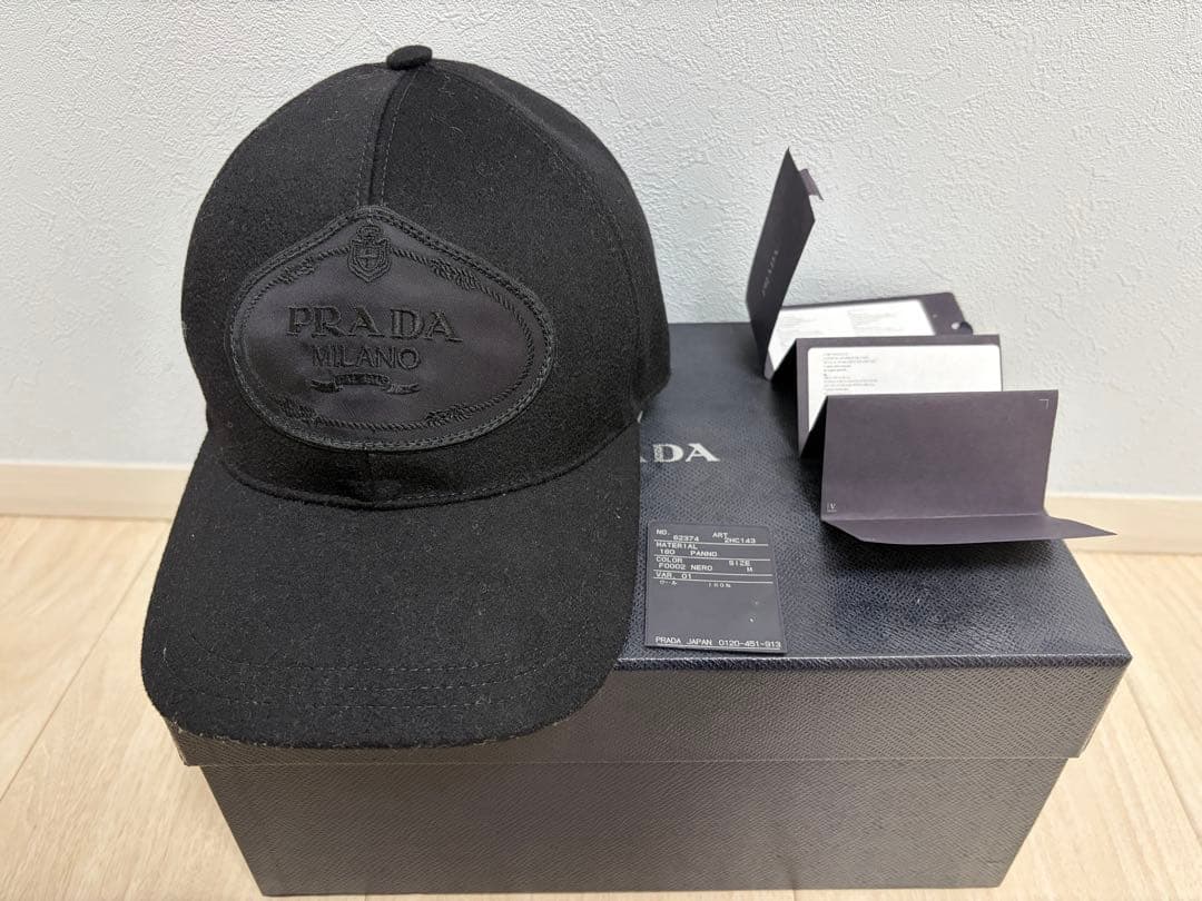 首*旭様 PRADA ブラックキャップ ウール素材
