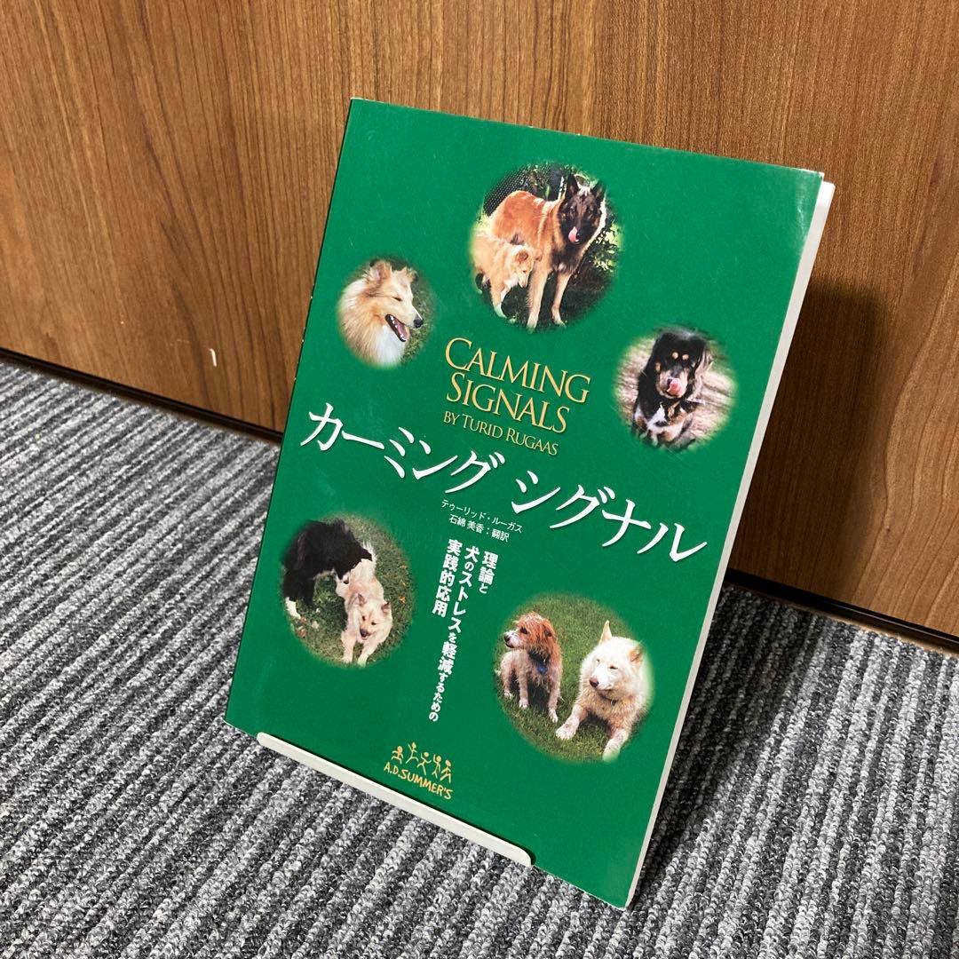 カーミング　シグナル Front Half Drive Shaft CV Axle Assembly Polaris | NICHE PARTS