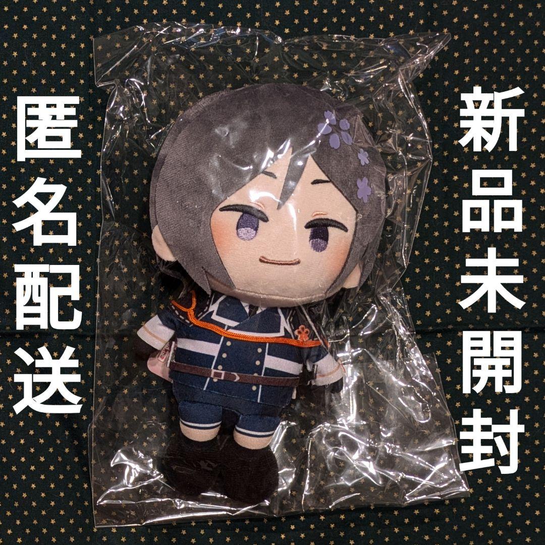 刀剣乱舞 わんぱく ぬいぐるみ 薬研