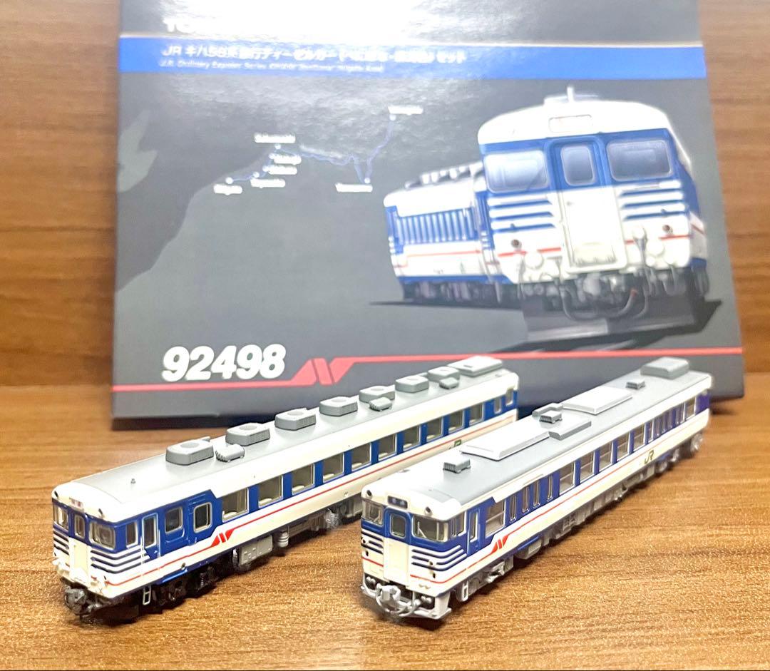 【TOMIX】キハ58.キハ47 新潟色 2両セット JR キハ58系急行ディーゼルカー（べにばな・新潟色）セット｜製品情報
