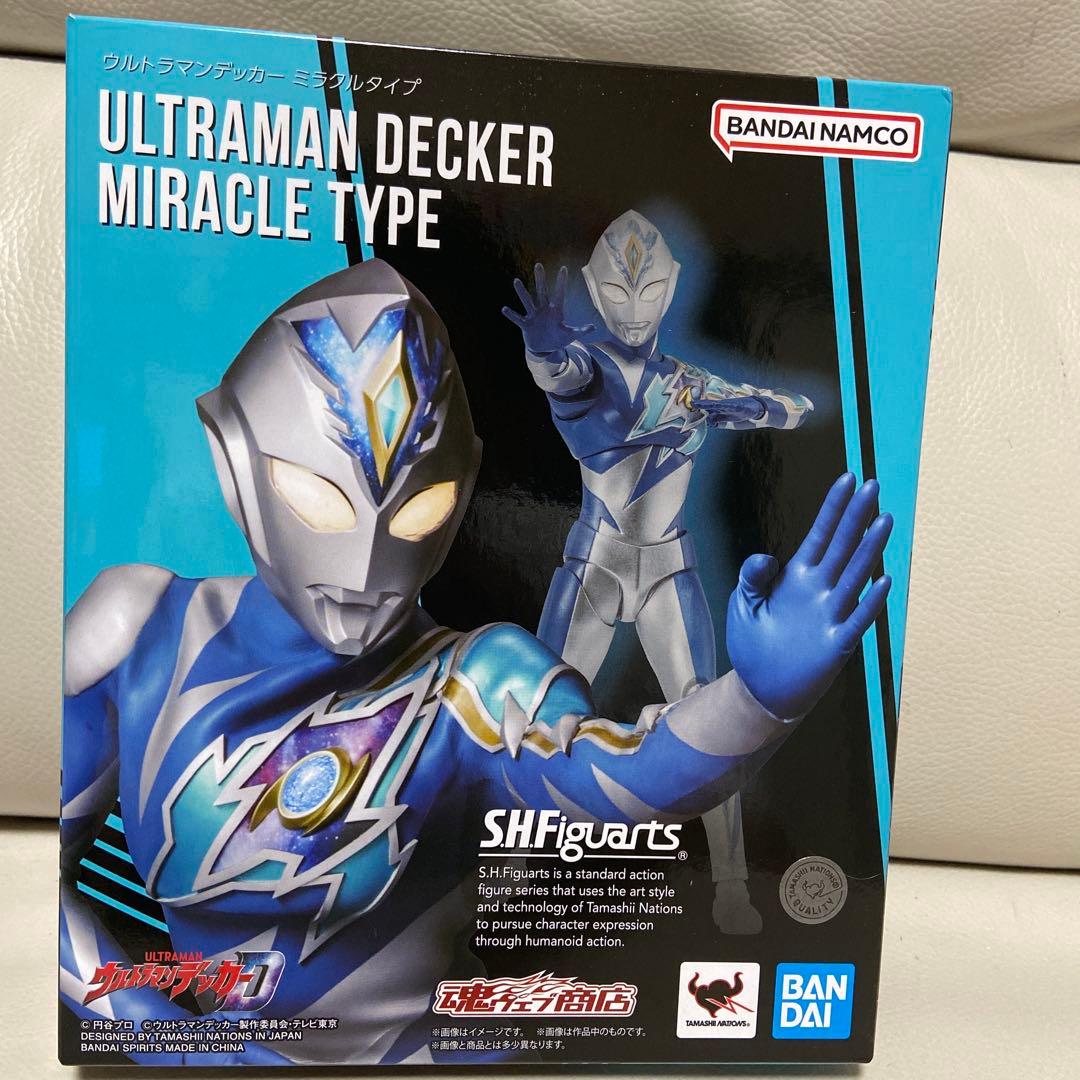 S.H.Figuarts フィギュアーツ　ウルトラマンデッカー　ミラクルタイプ