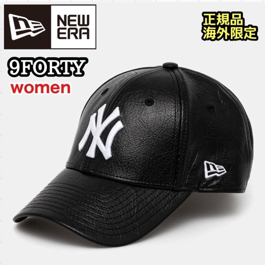 NEWERA 9Forty NY ヤンキース キャップ 帽子 ブラック レザー