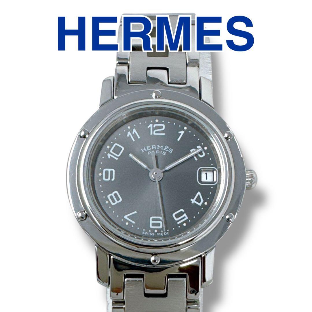 エルメス クリッパー CL4.210 クォーツ レディース 時計 ブランド 美品 HERMES（エルメス） 【超美品】エルメス クリッパー ホワイト文字盤