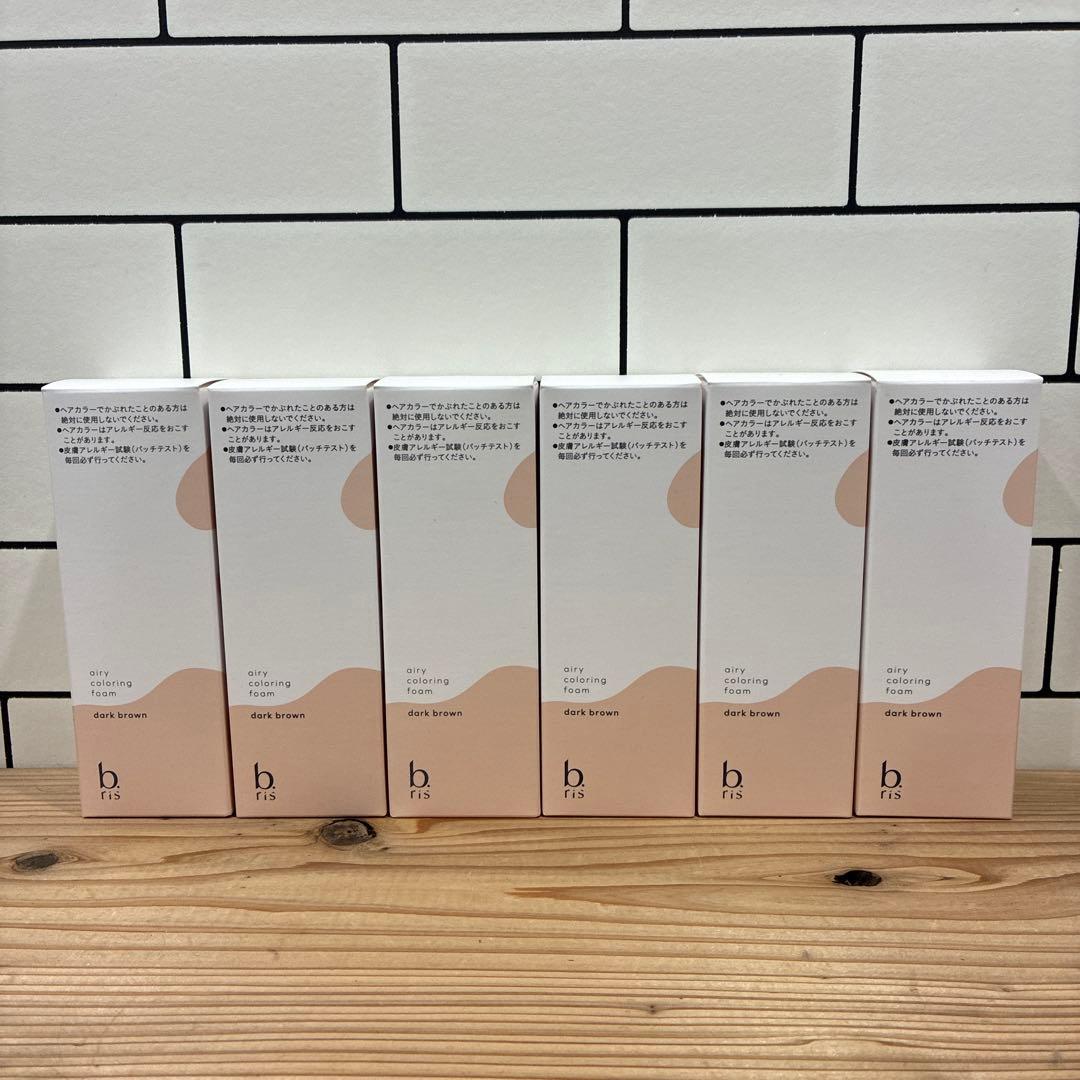 【6本セット】ビーリスエアリーカラーリングフォーム　ダークブラウン