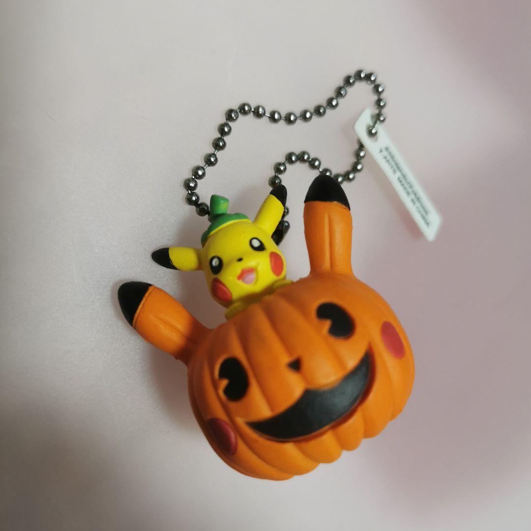 ポケモン ピカチュウハロウィンかぼちゃ仮装ボールチェーン