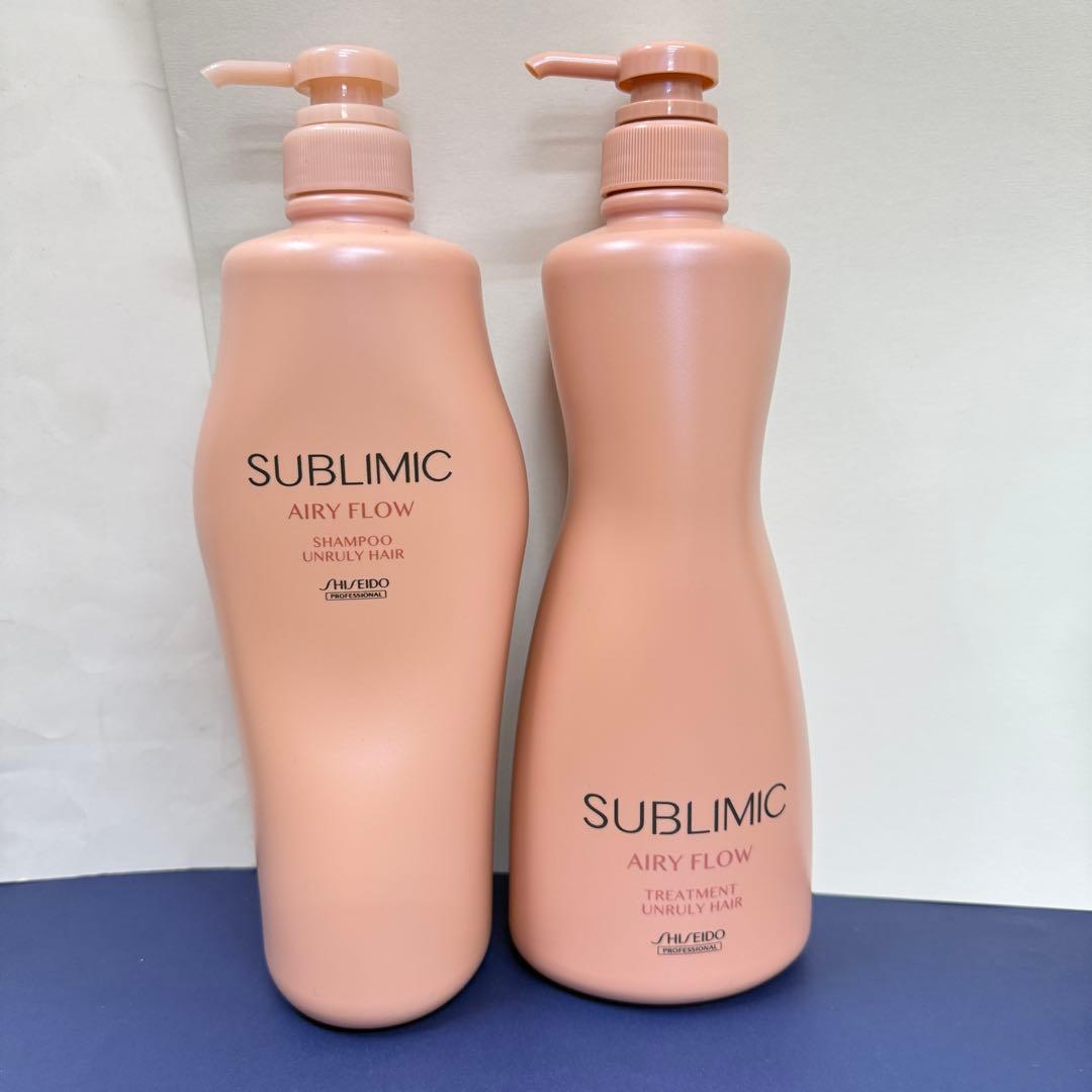 資生堂　サブリミック　エアリーフロー　シャンプー　トリートメント　1000