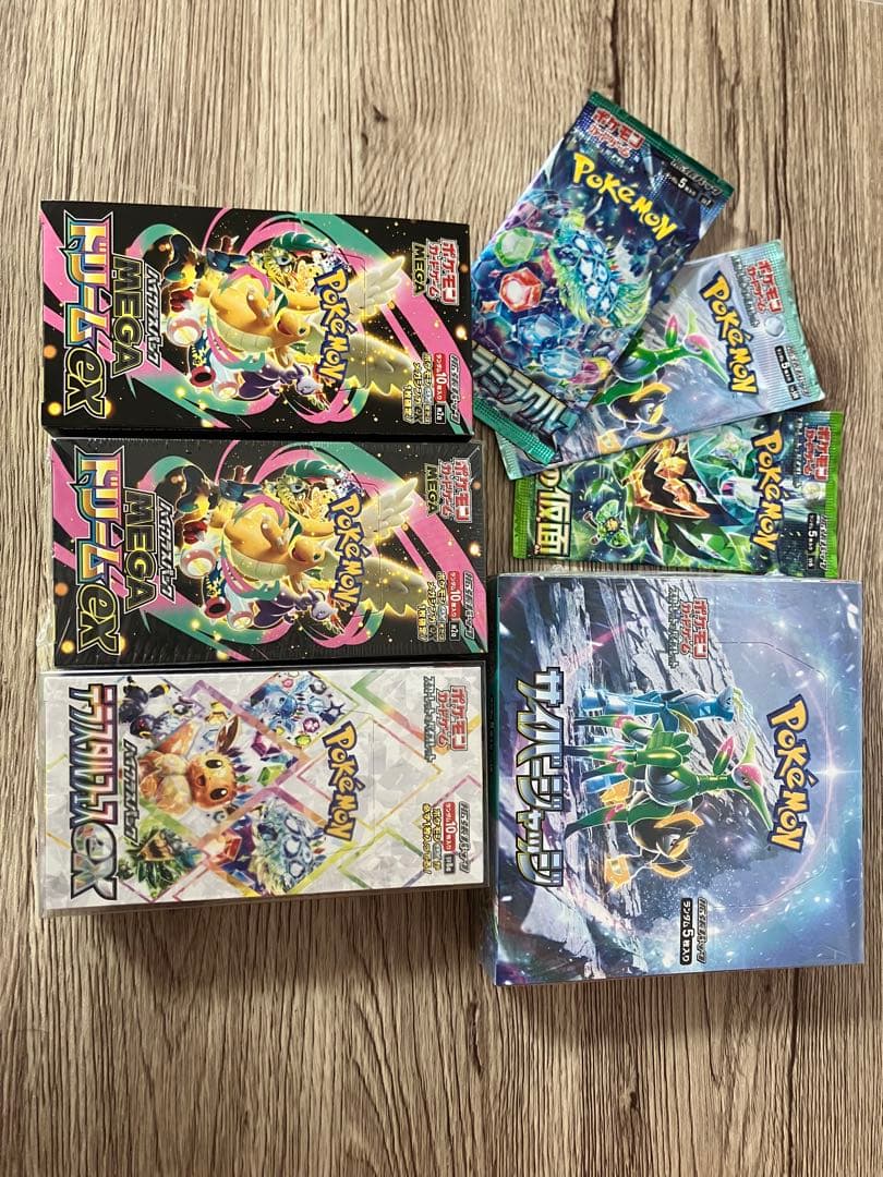 ポケモンカード 未開封BOXまとめ売り テラスタルフェスex他 おまけ付 ハイクラスパック テラスタルフェスex 未開封BOX 1BOXの通販 土日祝休