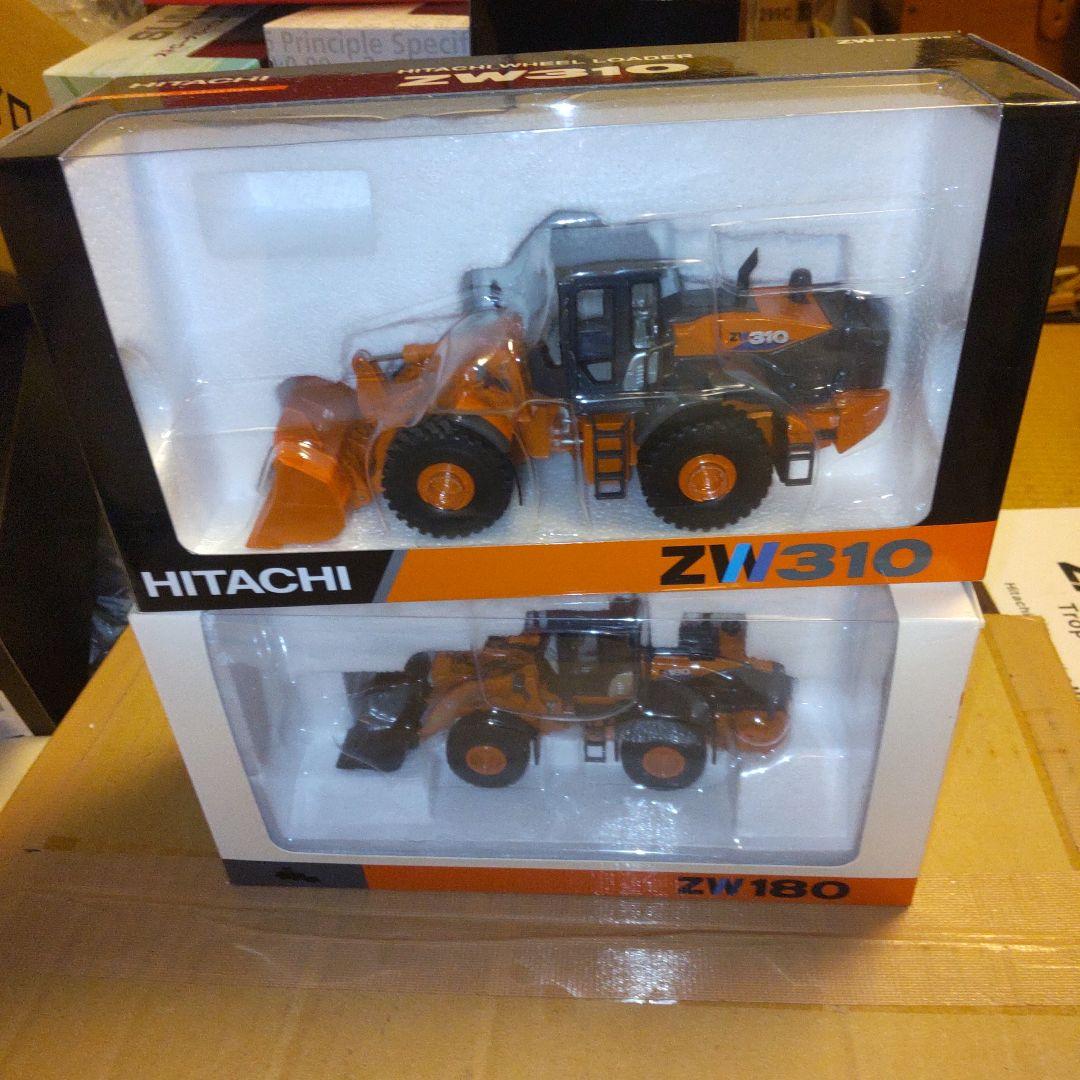 日立建機　ZW180 ZW310 2商品セッ 1/50ト 日立建機 ZW180 ZW310 2商品セッ 1/50ト 日立建機 ZW180 ZW310 2商品