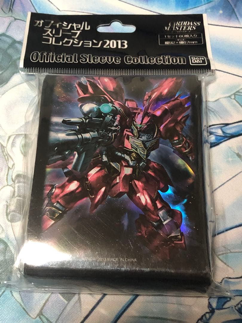 シナンジュ　ガンダムウォー　スリーブ ガンダムウォー シナンジュ スリーブ 61枚 - メルカリ