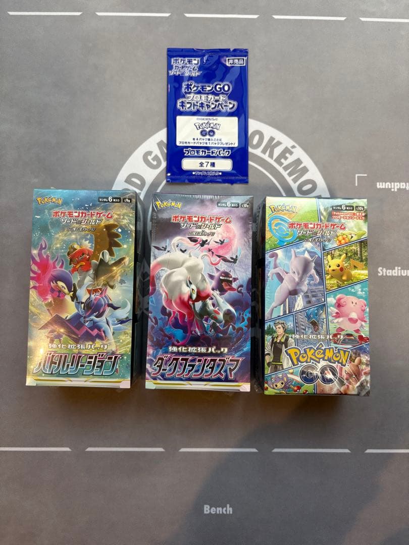 K*I様 バトルリージョン　ダークファンタズマ　ポケモンGOシュリンク付き未開封 新品未開封】ポケモンカード ダークファンタズマ BOX シュリンク付き