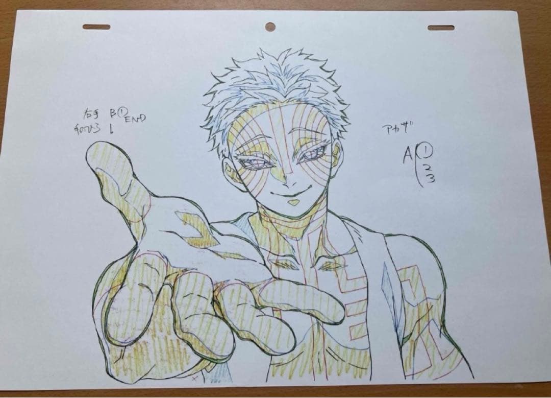 鬼滅の刃　猗窩座　原画アートシート