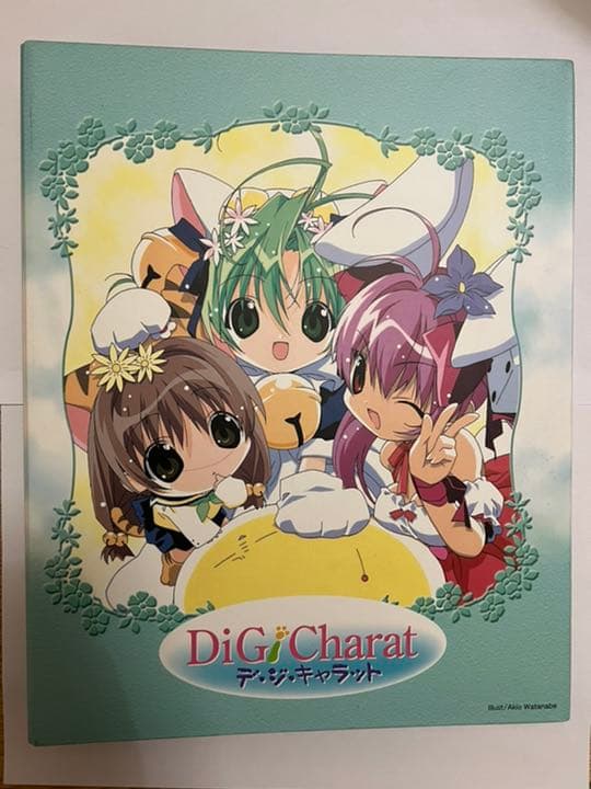 「 デ・ジ・キャラット 」 トレーディングカード　160枚以上　まとめ売り