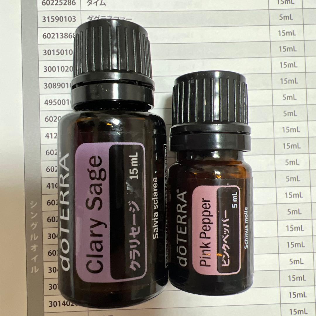 doTERRA クラリセージ 15mL+ ピンクペッパー5mL