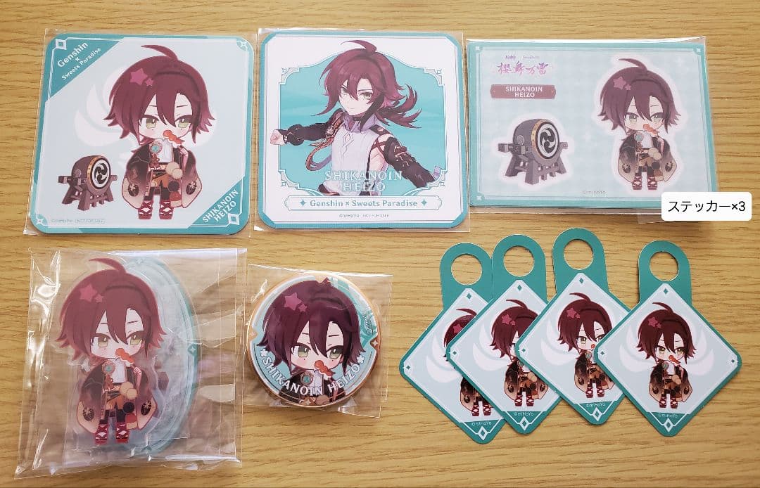 原神　鹿野院平蔵　11点セットまとめ売り