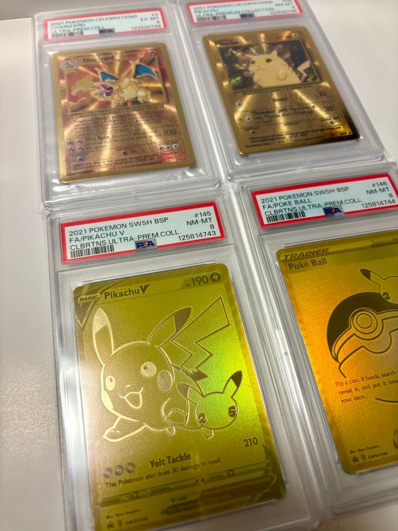 【海外ポケカ】PSA リザードンピカチュウ ウルトラプレミアムコレクション 海外ポケカ】メガリザードンXウルトラプレミアムコレクションが2025年