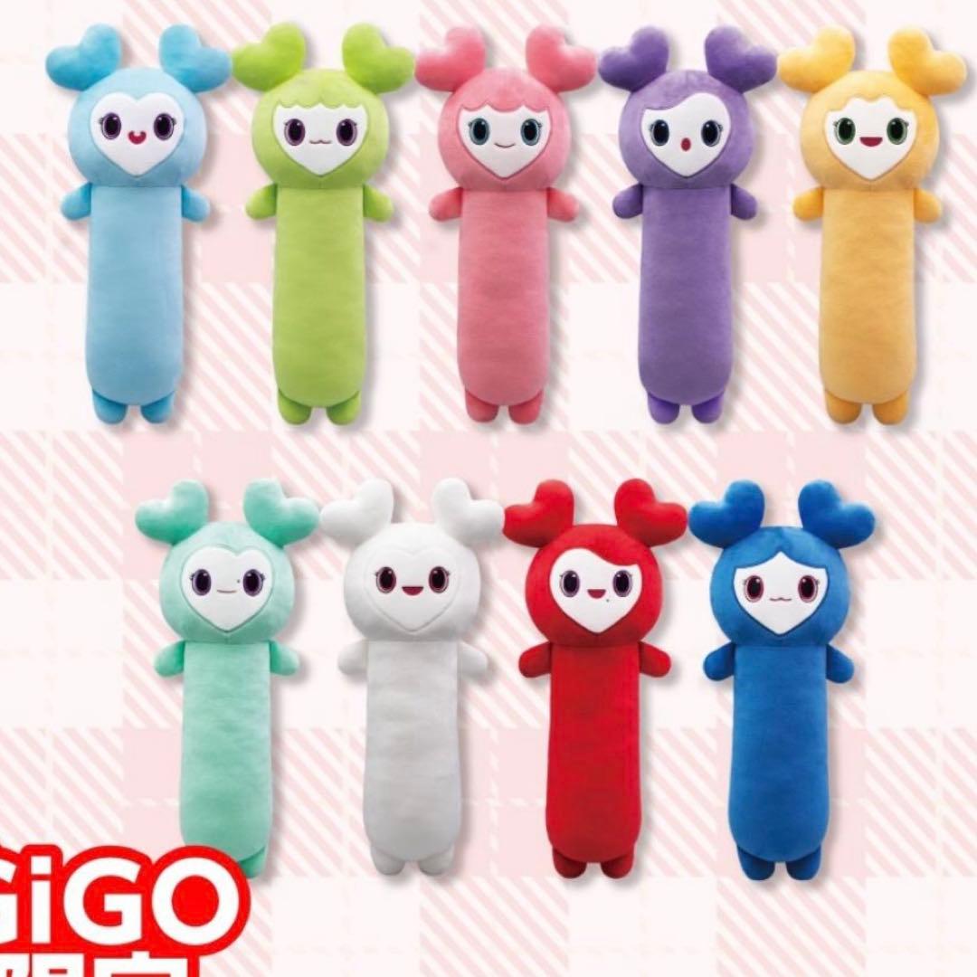 TWICE LOVELYS のびふにゃ BIGぬいぐるみ　全9種 コンプリート